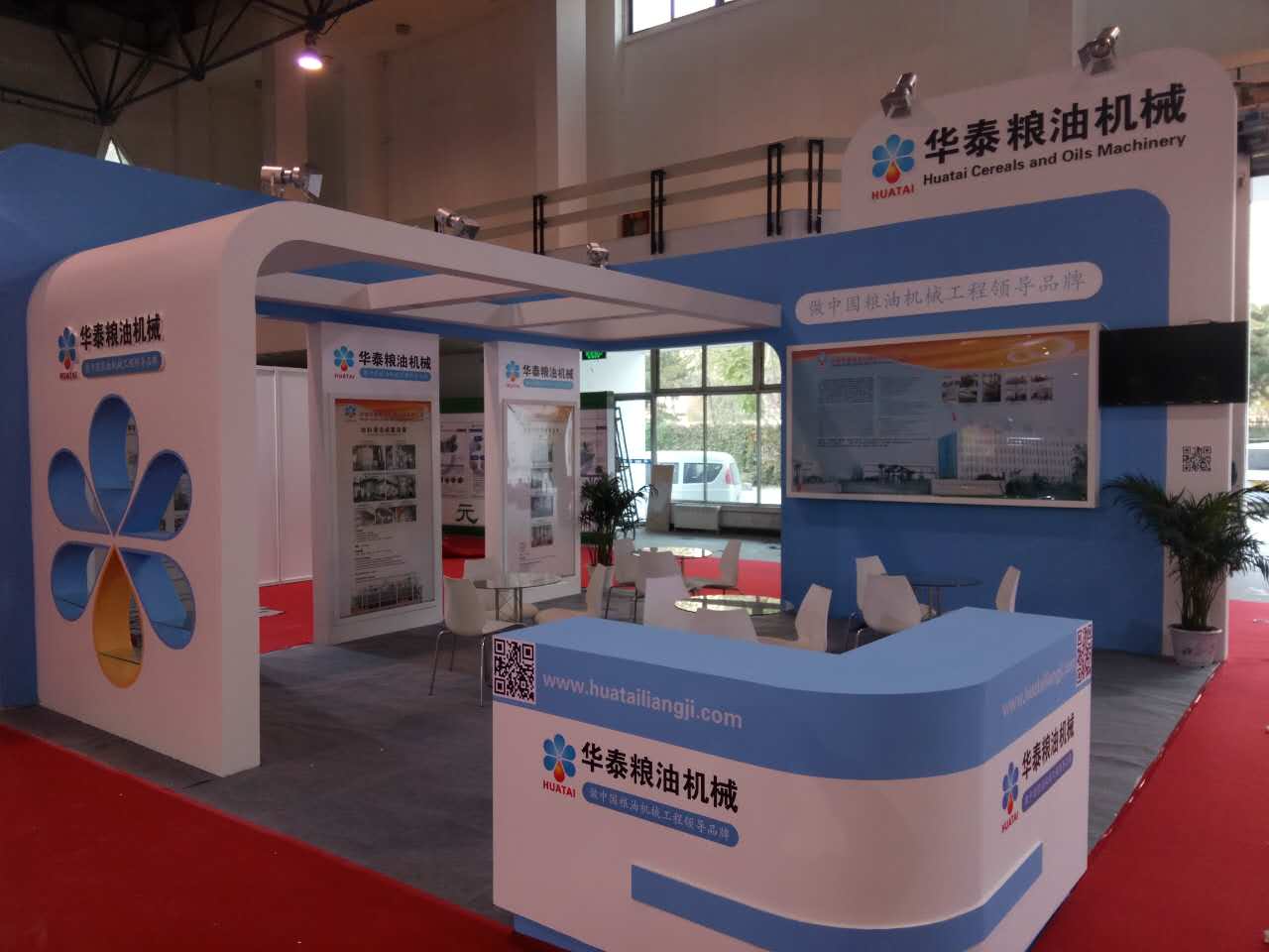 德國展會.jpg 德國展會.jpg