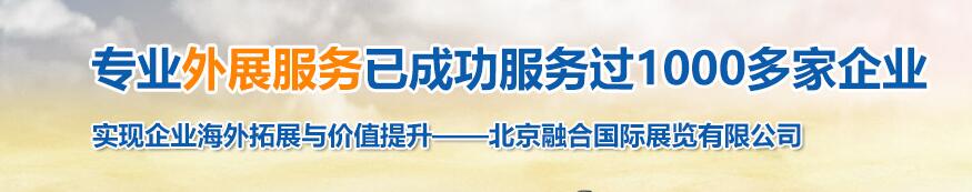 工業(yè)類、機(jī)械制造類、動(dòng)力傳動(dòng)類、工業(yè)自動(dòng)化展會(huì)有哪些