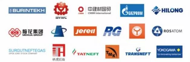 俄羅斯石油知名企業(yè).jpg