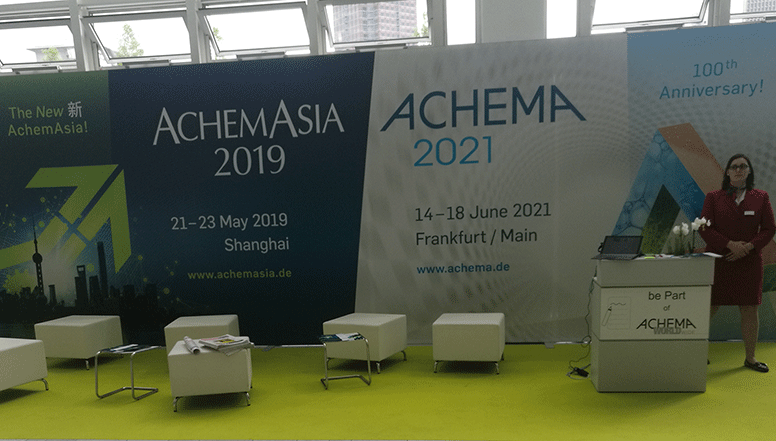 ACHEMA｜德國阿赫瑪化工展展會回顧