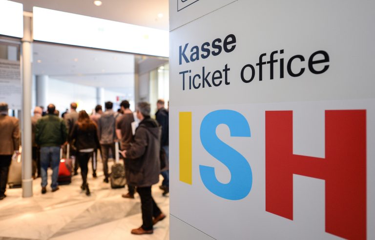 2023年法蘭克福衛(wèi)浴展/ISH Germany 2023