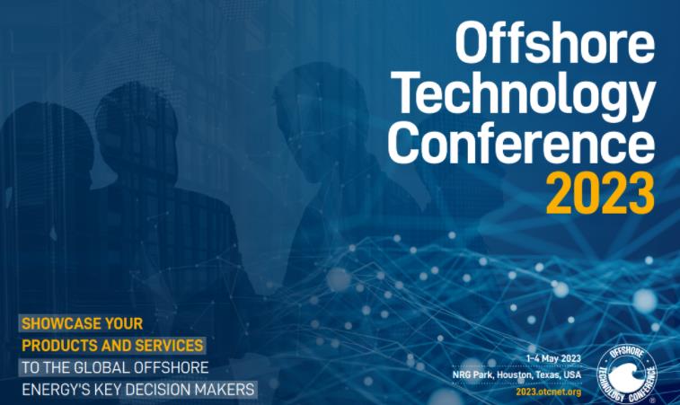 2023年美國石油展/OTC 石油展