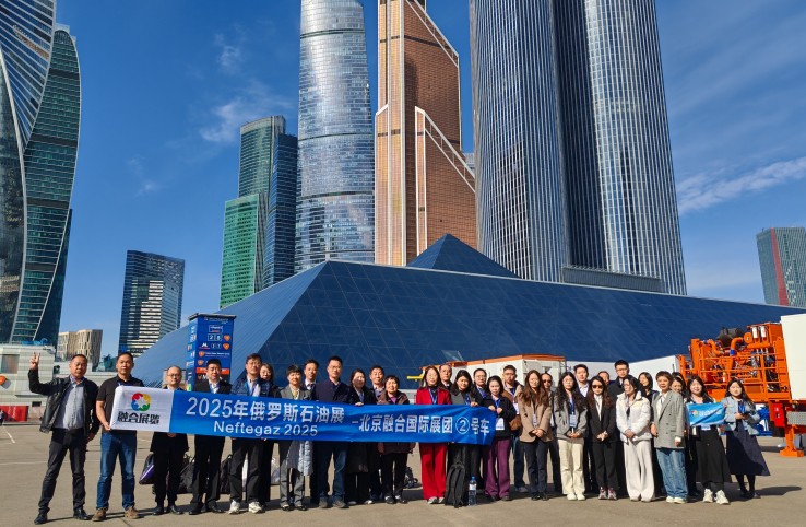 2025年4.14-17日俄羅斯石油天然氣展會現(xiàn)場